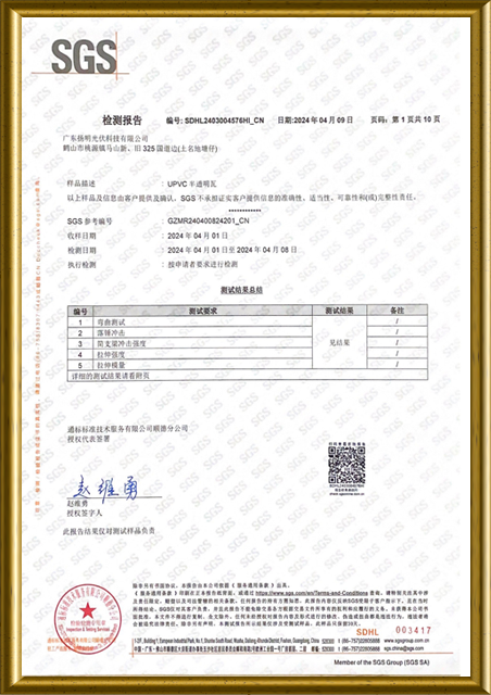 certificate4.png