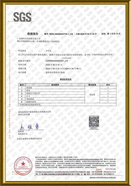 certificate6.png