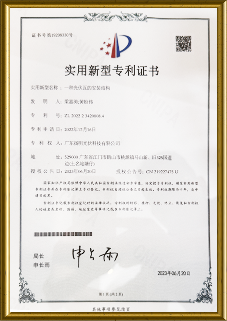certificate15